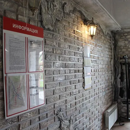 Guest house Scarlet Flower Minsk